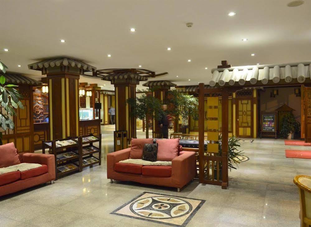 Hanting Hotel Dali  Exterior foto